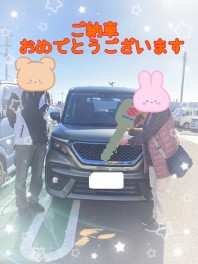 ご納車おめでとうございます♪